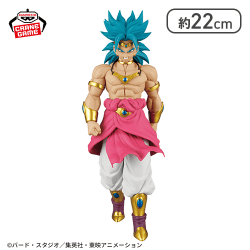 ドラゴンボールZ SOLID EDGE WORKS-THE出陣-ブロリー