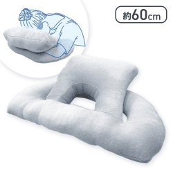 【グレー】眠りの天使の多機能まくら