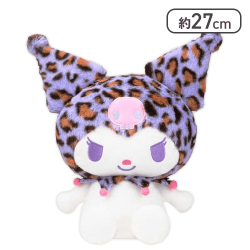 【クロミ】サンリオキャラクターズ ヒョウ柄ドールBIGタイプ2