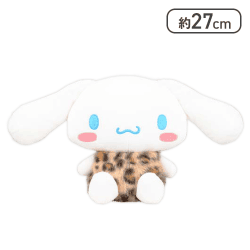 【シナモロール】サンリオキャラクターズ ヒョウ柄ドールBIGタイプ2