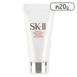 【ジェントルクレンザー20ｇ】SK-Ⅱピュアスキンケア2アソート