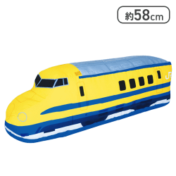 【922形ドクターイエローT3編成】プラレール 特大サイズぬいぐるみ ドクターイエロー編