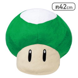【1UPキノコ】スーパーマリオ 特大サイズぬいぐるみ スーパーキノコ/１UPキノコ