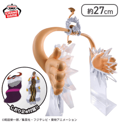 ワンピース フィグライフ! モンキー・D・ルフィ-ギア5-vol.5