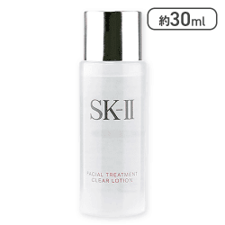 【クリアローション30ml】SK-Ⅱピュアスキンケア2アソート