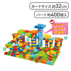 わくわく！電動コロコロレールブロック