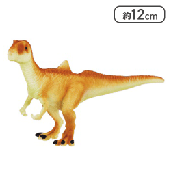 【コンカヴェナトル】ミニチュアプラネット恐竜3＜50CPキャッチャー＞