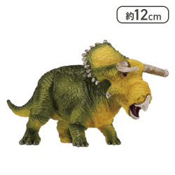 【ナーストケラトプス】ミニチュアプラネット恐竜3＜50CPキャッチャー＞