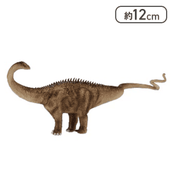 【ディプロドクス】ミニチュアプラネット恐竜3＜50CPキャッチャー＞