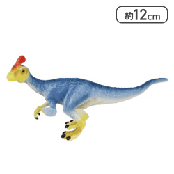 【グアンロン】ミニチュアプラネット恐竜3＜50CPキャッチャー＞