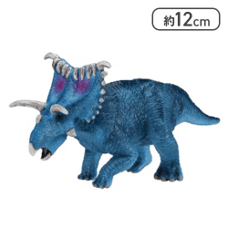 【コスモケラトプス】ミニチュアプラネット恐竜3＜50CPキャッチャー＞