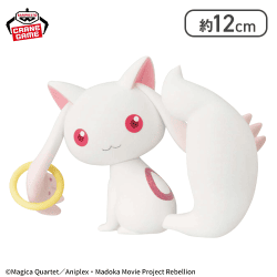 【キュゥべえ】劇場版 魔法少女まどか☆マギカ[新編]叛逆の物語 Fluffy Puffy〜キュゥべえ＆お菓子の魔女〜