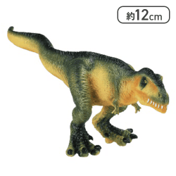 【ギガノトサウルス】ミニチュアプラネット恐竜3＜50CPキャッチャー＞