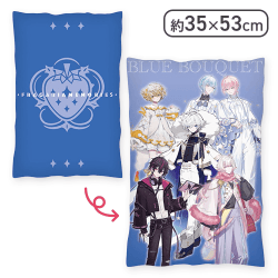 【1人1個まで】【縦デザイン】フラガリアメモリーズ プレミアムアートクッション“BLUE BOUQUET”