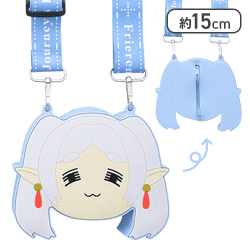 【フリーレン】葬送のフリーレン プラチナムザッカショルダー付シリコンポーチ