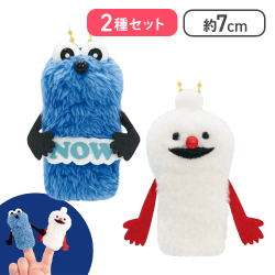 【スンスン(Now)＆ノンノン】パペットスンスン フィンガーマスコット