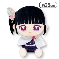 【栗花落カナヲ】鬼滅の刃 ぬいぷりけおすわりBIG4