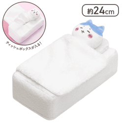 【ハチワレ】ちいかわおふとんぬいぐるみティッシュケース
