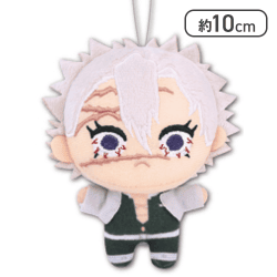 【不死川実弥】鬼滅の刃 ぬいぷりけmini4