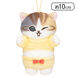 【りぼん】mofusandパジャマにゃんマスコット2