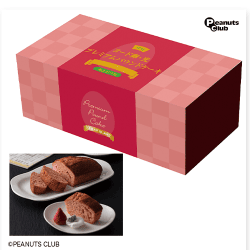 ヨード卵･光パウンドケーキ(苺)堂島BOX ※賞味期限:2026/07/20