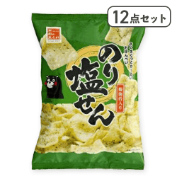 【12点セット】のり塩せん　※賞味期限:2026/06/18