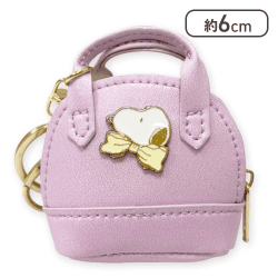 【パープル】スヌーピー　ミニハンドバッグ型KC