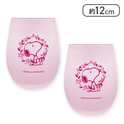 【ピンク】スヌーピー　フロストペアグラス