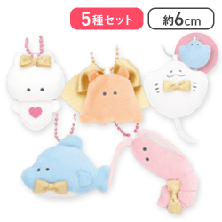 【くりおね＆めんだこ＆えい＆いるか＆えび】つぶらな瞳の水族館ぱーてぃー