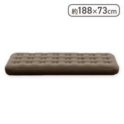 【ブラウン】エアーベッド　シングル3