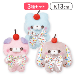 【くまさん＆たれいぬさん＆たれうさぎさん】すくっとたっちさん ぬいぐるみ 〜からすぷ〜