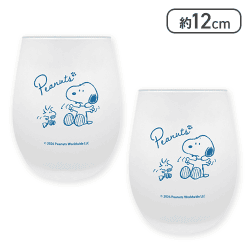 【ブルー】スヌーピー　フロストペアグラス