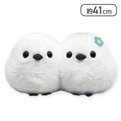 【シマちゃん&しまゑ(青いお花)】ふくふくシマエナガよりそいツインBIG