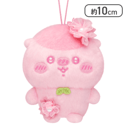 【くりまんじゅう】ちいかわぬいぱれっと〜さくらいろ〜マスコット1