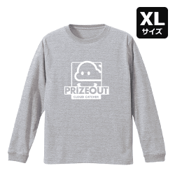 【XL/グレー】PRIZEOUT ロングTシャツ