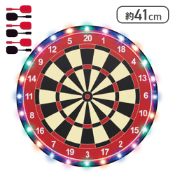 【レッド】LEDライティングBIGダーツ