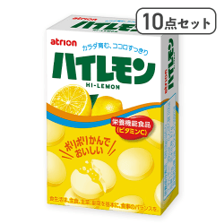 【10点セット】18粒ハイレモン ※賞味期限:2026/12/31