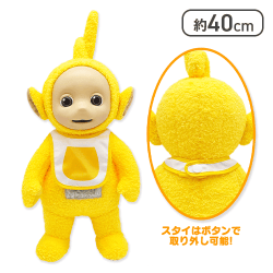テレタビーズBIGぬいぐるみ(ラーラ(スタイver.))