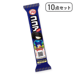 【10点セット】プチ ココア ※賞味期限:2026/09/30