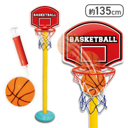 【レッド】スーパーシュートバスケットゴール3