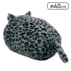 【ヒョウ（グレー）】しっぽ付きクッション Vol.4
