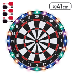 【ブラック】LEDライティングBIGダーツ