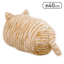 【茶トラ】しっぽ付きクッション Vol.4