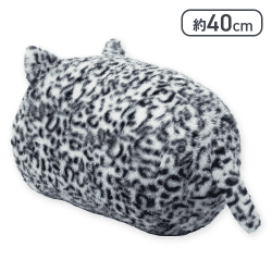 【ヒョウ(ホワイト)】しっぽ付きクッション Vol.4