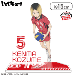 【孤爪研磨】ハイキュー!! アクリルジオラマ2026