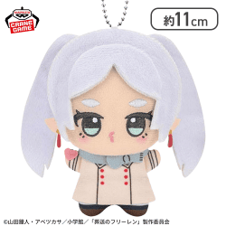 【投げキッス】葬送のフリーレン ちびぐるみ〜フリーレンがいっぱい〜