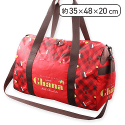 【レッド】ロッテ ガーナチョコレート 超BIGボストンバッグ