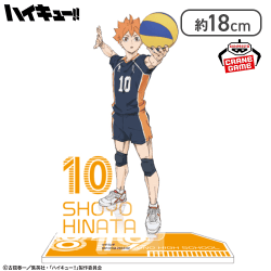 【日向翔陽】ハイキュー!! アクリルジオラマ2026