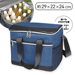 ソフトクーラーバッグ