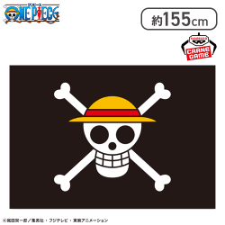 ワンピース 海賊旗ブランケット-麦わらの一味ver.-